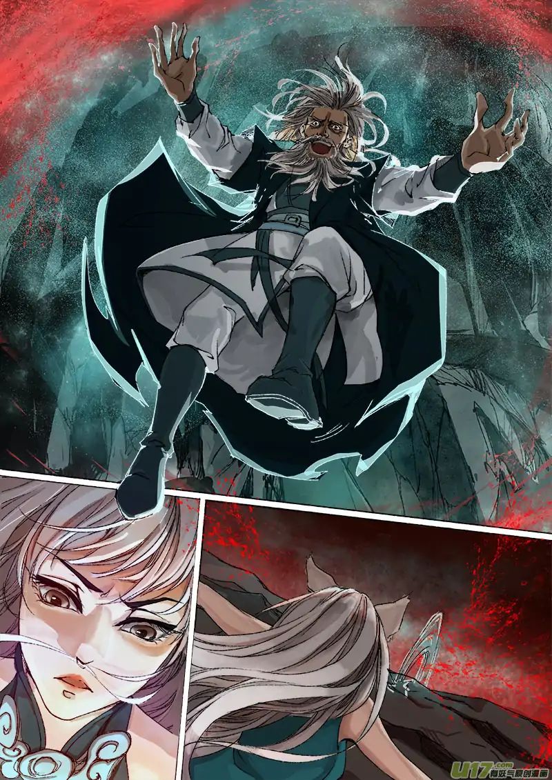 Page 17 of Chapter 29