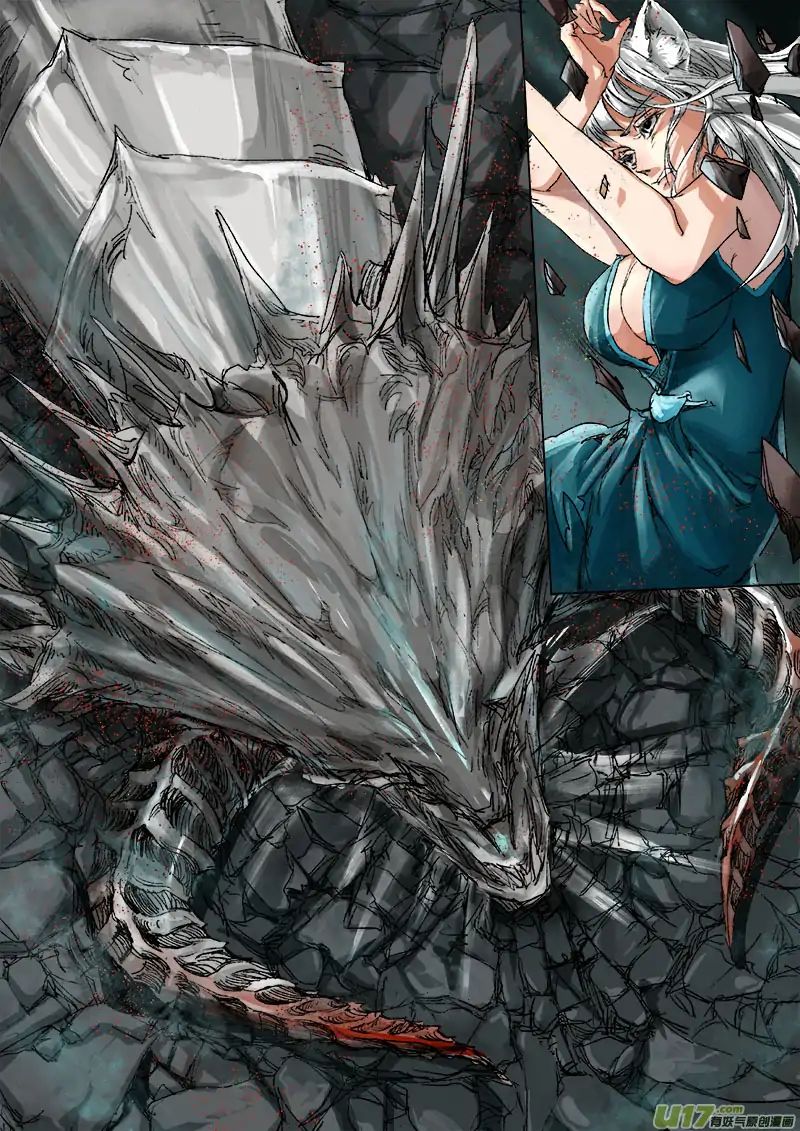 Page 5 of Chapter 30
