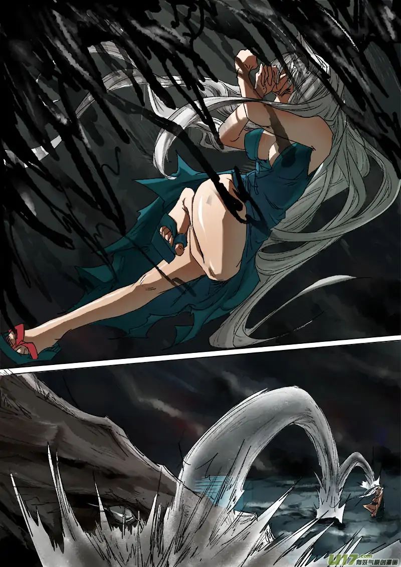 Page 12 of Chapter 30