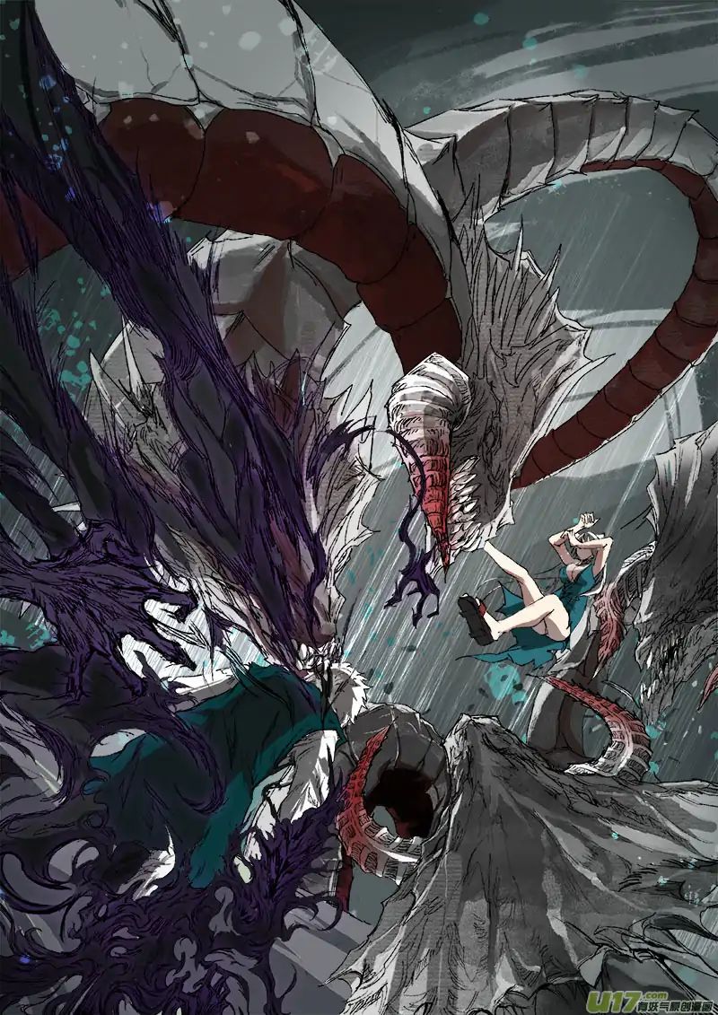 Page 3 of Chapter 31