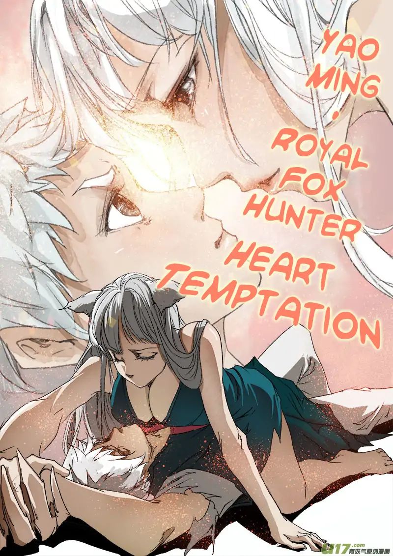 Page 20 of Chapter 31