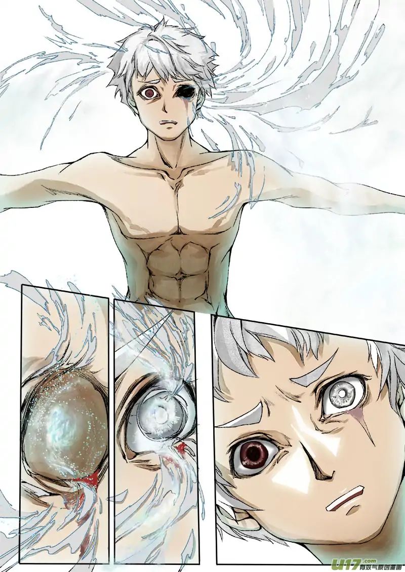 Page 3 of Chapter 32