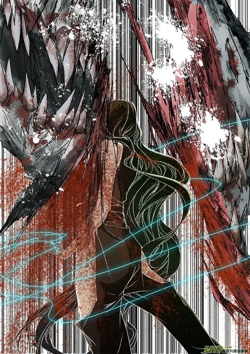Page 8 of Chapter 32