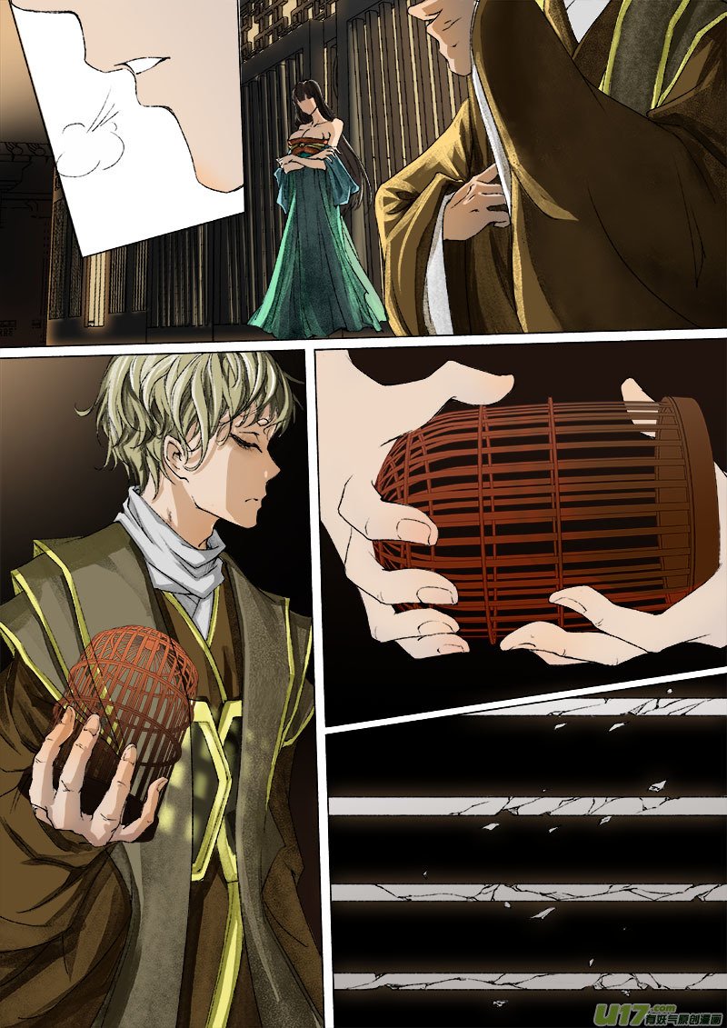 Page 13 of Chapter 34