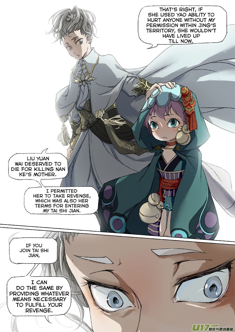 Page 15 of Chapter 34