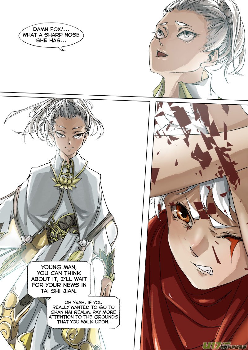 Page 17 of Chapter 34