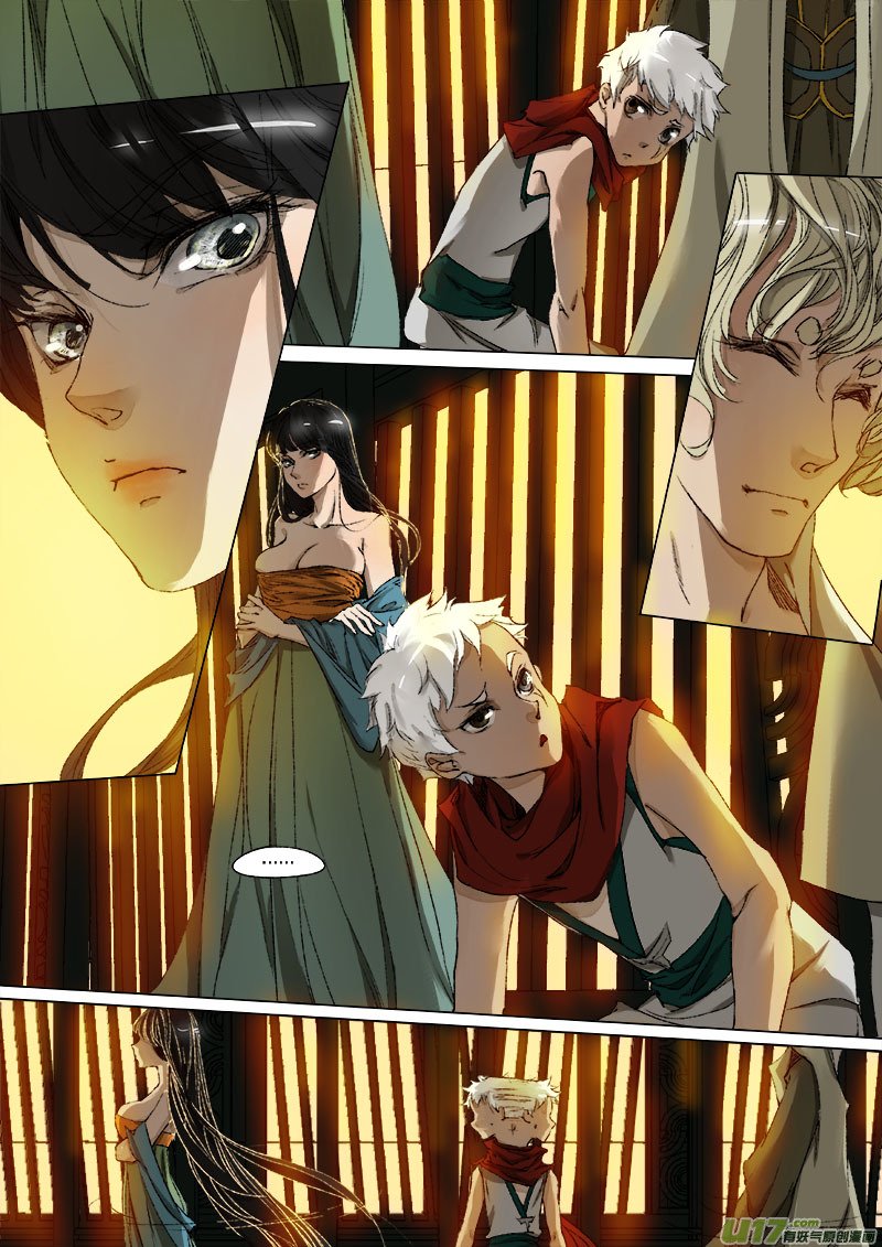Page 19 of Chapter 34