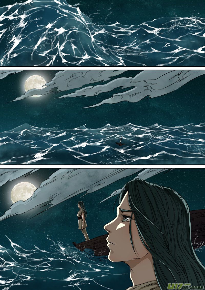 Page 3 of Chapter 35