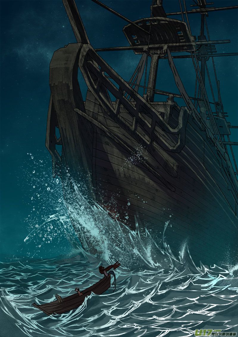 Page 10 of Chapter 35