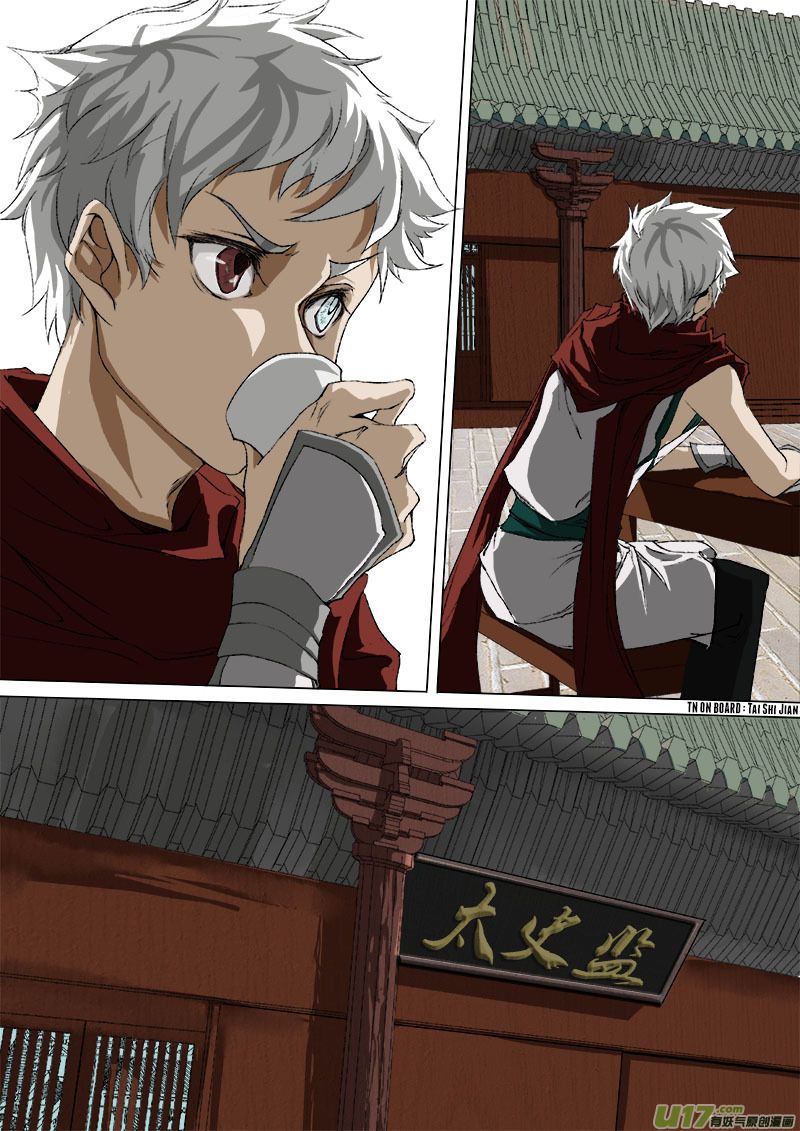 Page 4 of Chapter 36