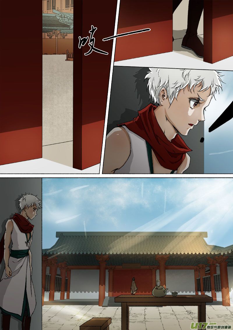 Page 6 of Chapter 36