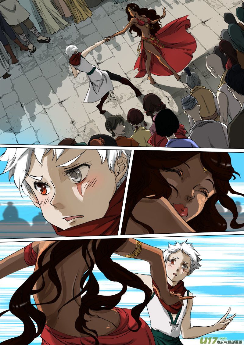 Page 12 of Chapter 36