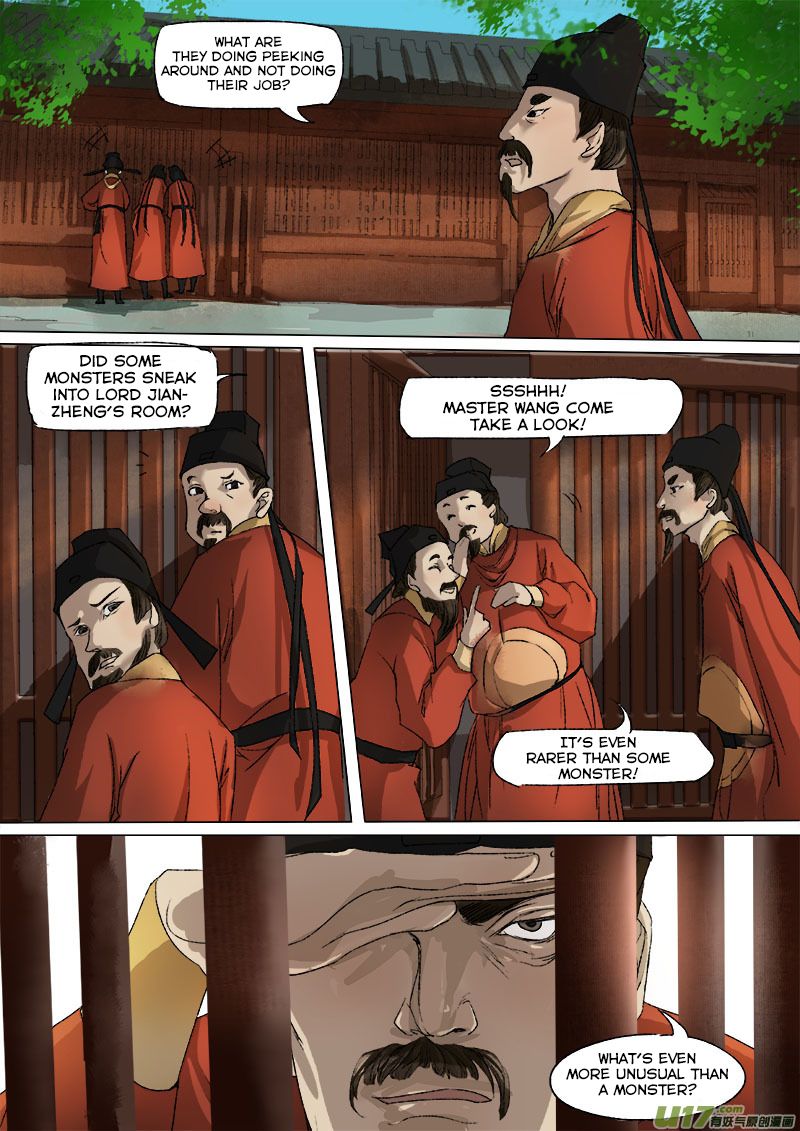 Page 3 of Chapter 37