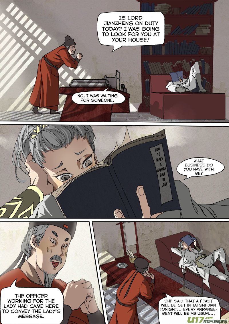 Page 6 of Chapter 37