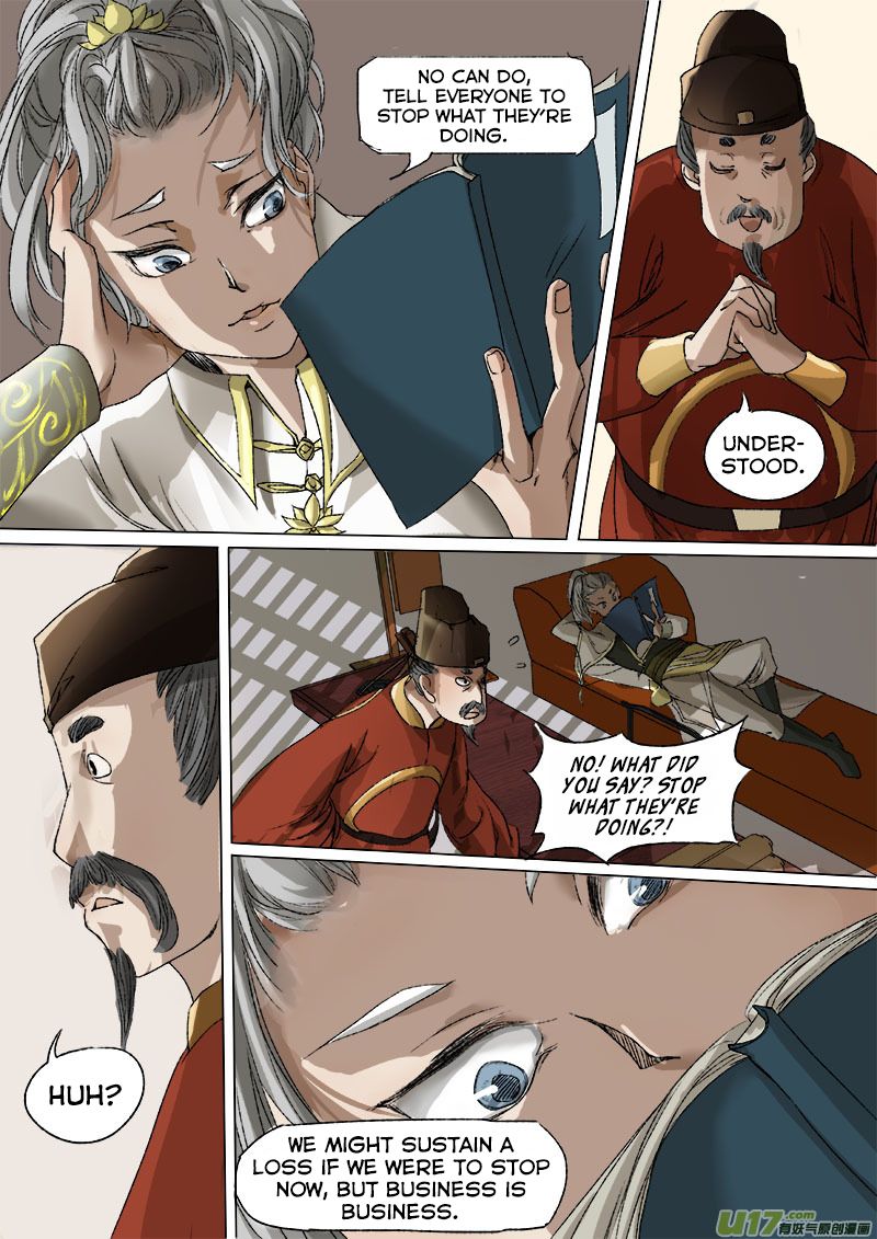 Page 7 of Chapter 37