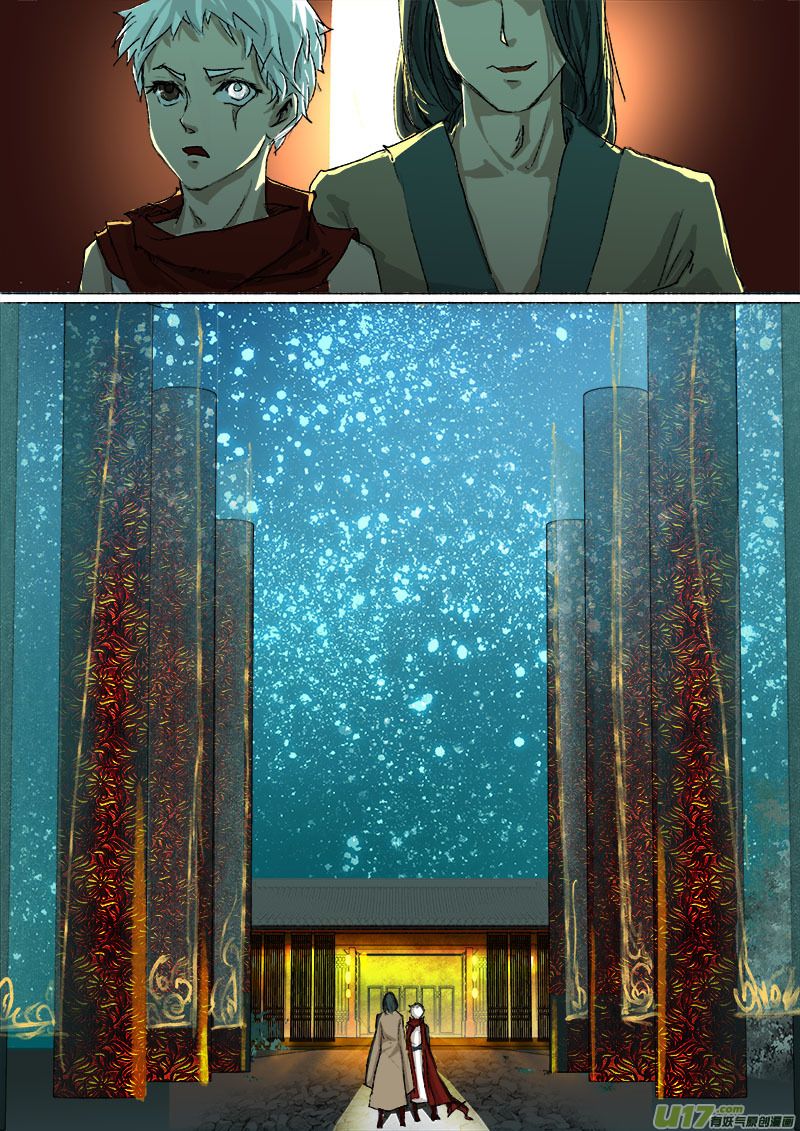 Page 12 of Chapter 37