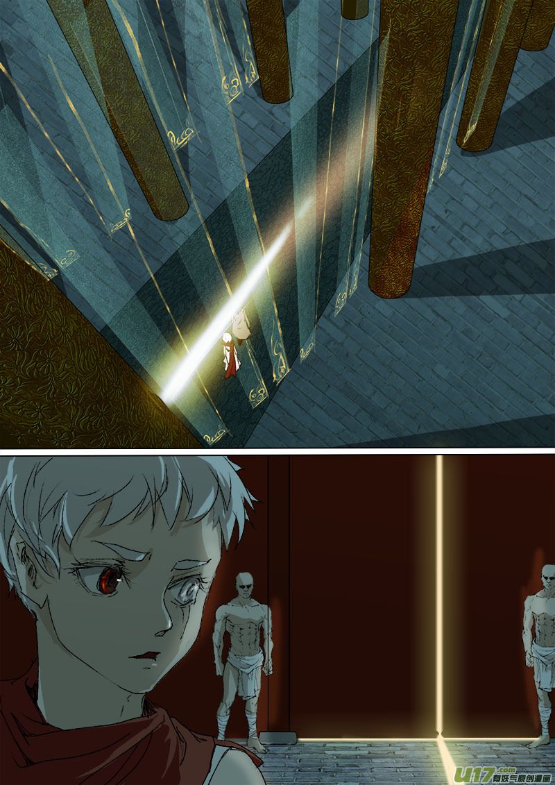 Page 13 of Chapter 37