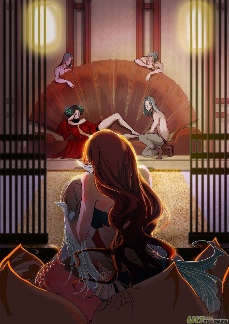 Page 5 of Chapter 38