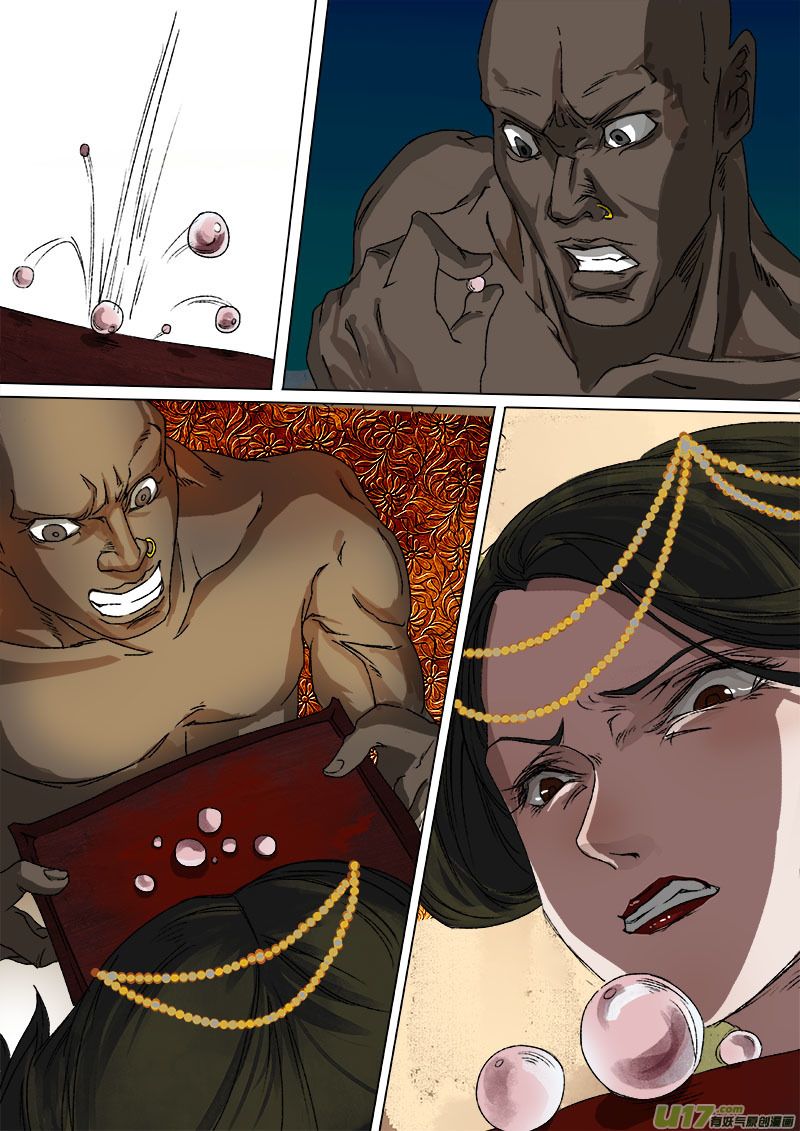 Page 16 of Chapter 38