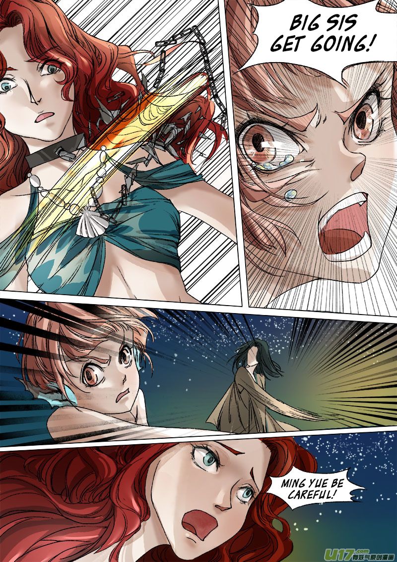 Page 20 of Chapter 38