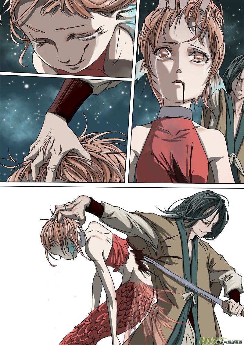 Page 2 of Chapter 39