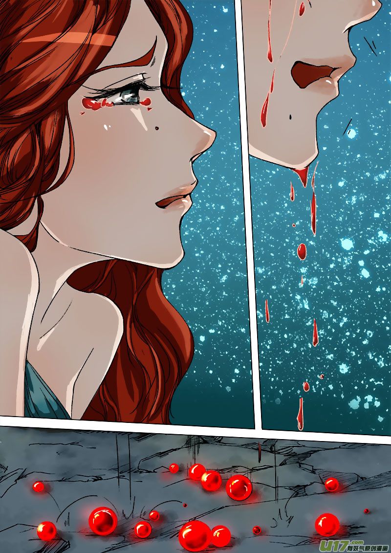 Page 3 of Chapter 39