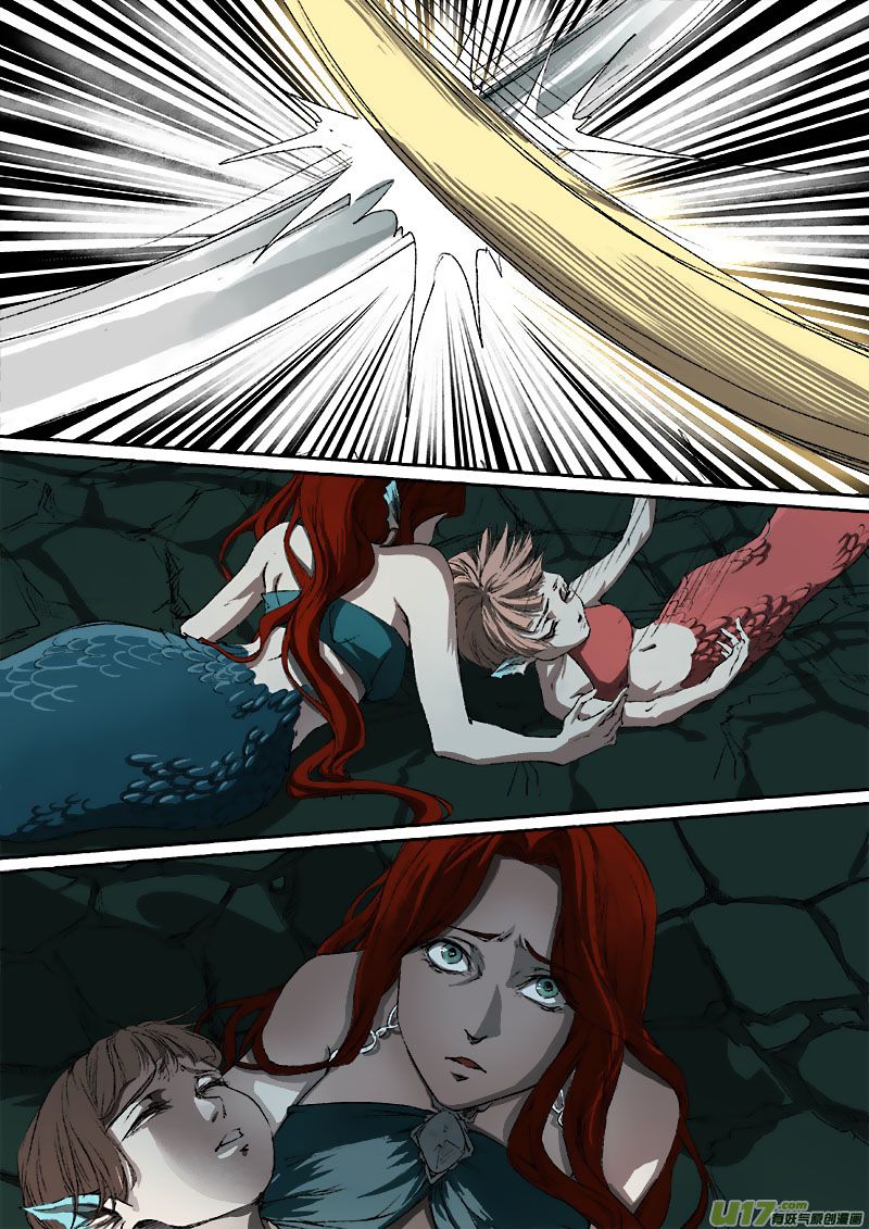 Page 6 of Chapter 39