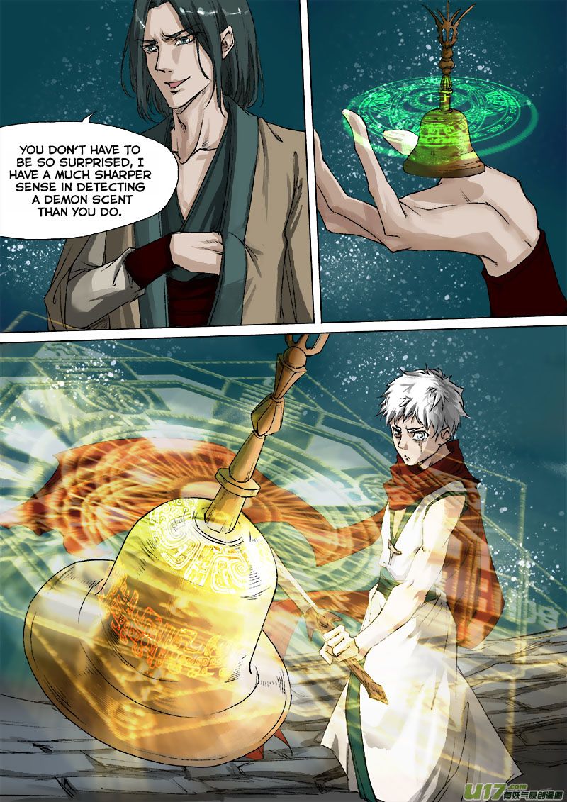 Page 15 of Chapter 39