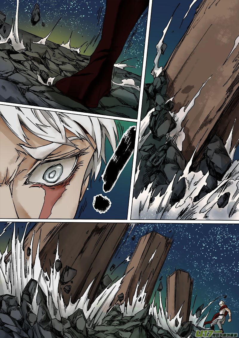 Page 16 of Chapter 39