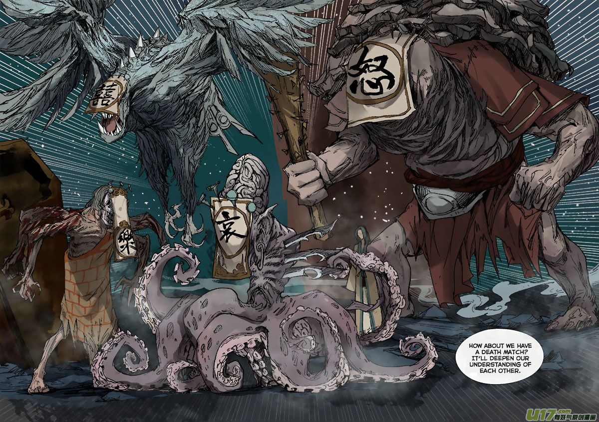 Page 20 of Chapter 39