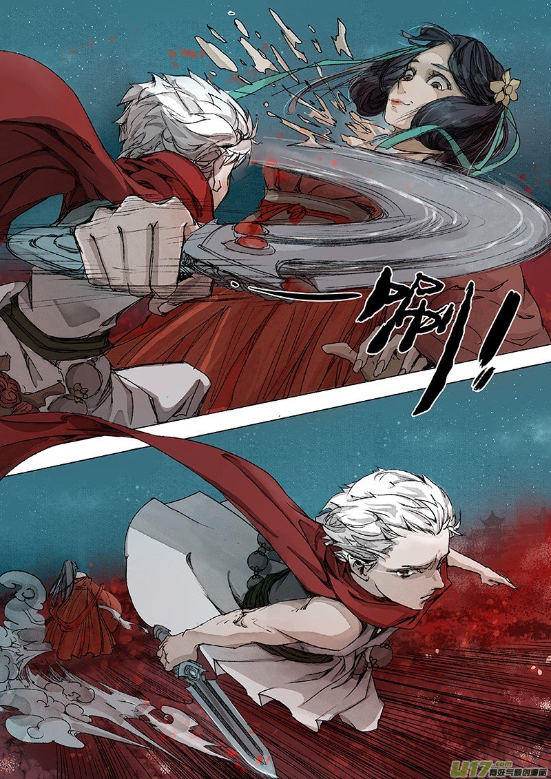 Page 10 of Chapter 4