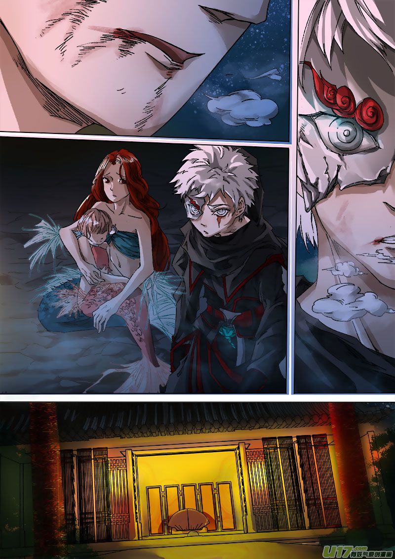 Page 6 of Chapter 40