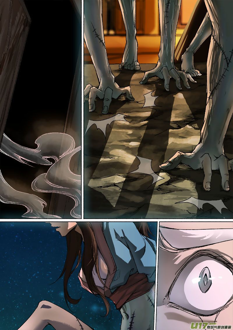 Page 16 of Chapter 40