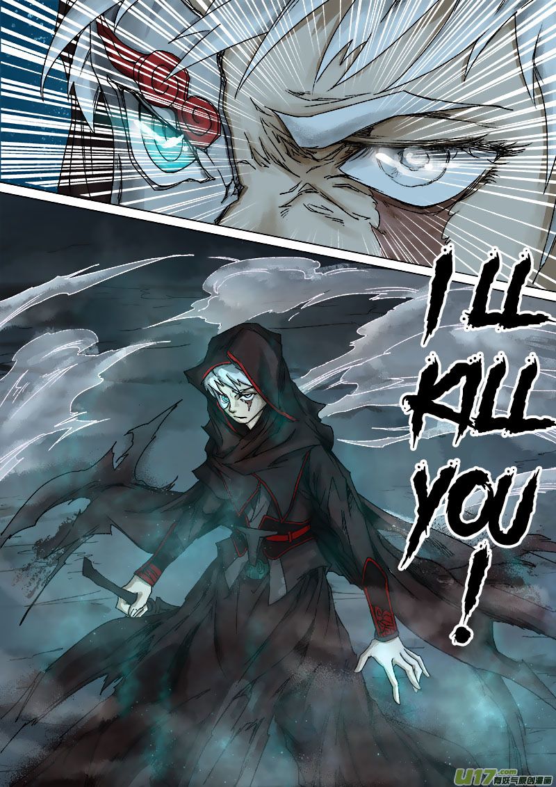 Page 5 of Chapter 41