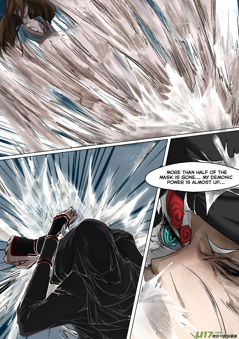 Page 5 of Chapter 42