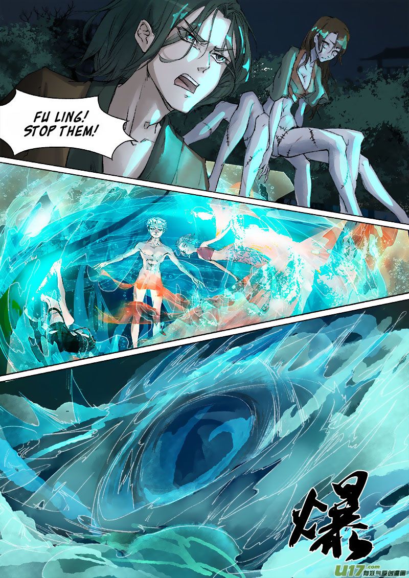 Page 17 of Chapter 42