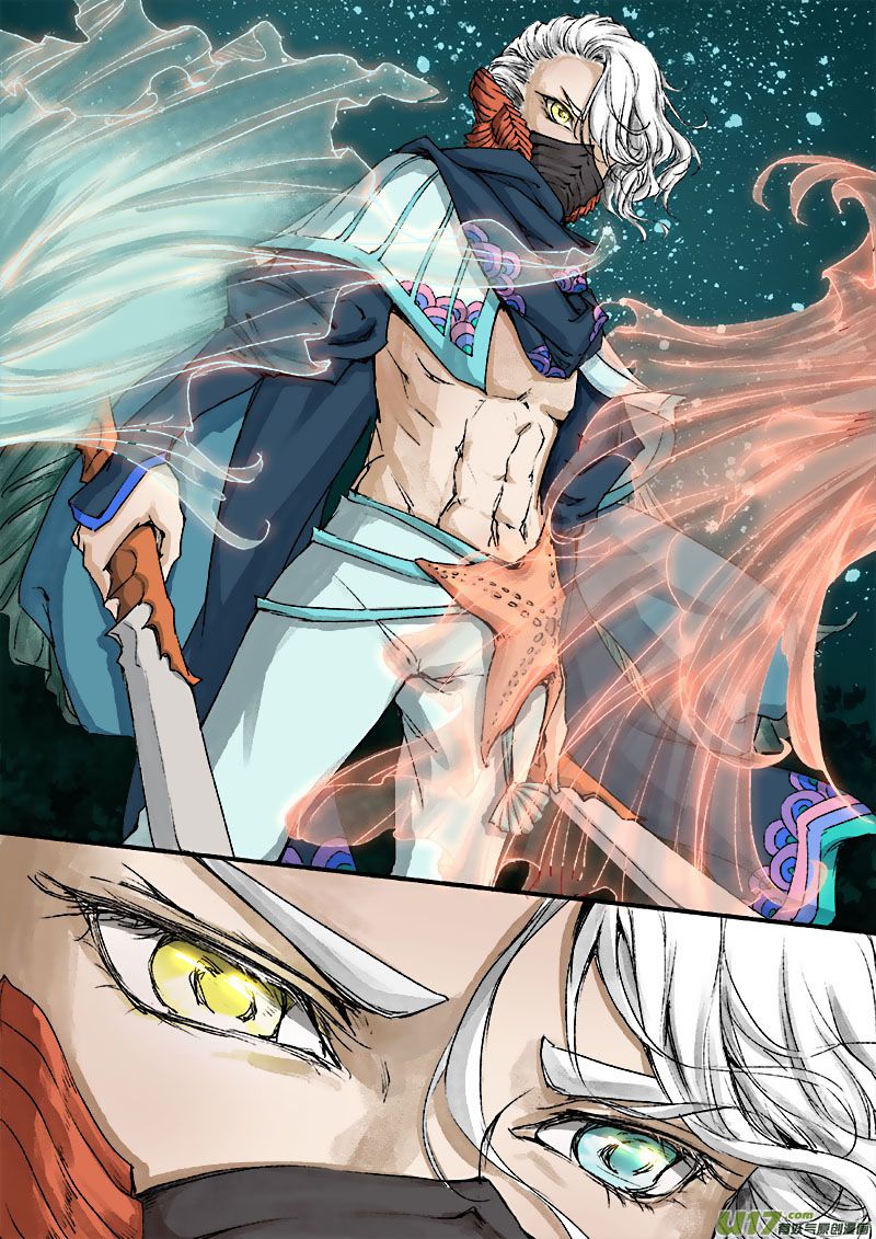 Page 2 of Chapter 43