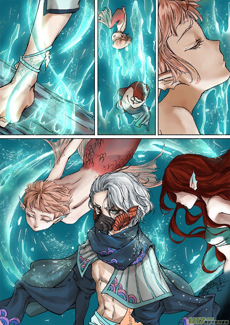 Page 3 of Chapter 43