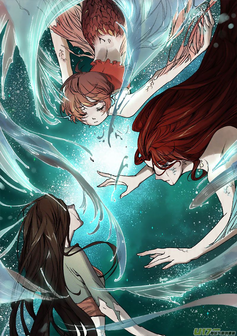 Page 8 of Chapter 43