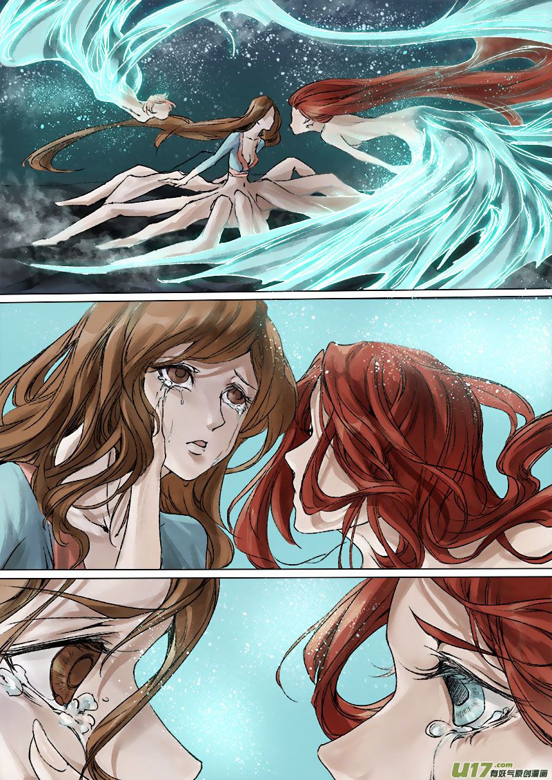 Page 9 of Chapter 43