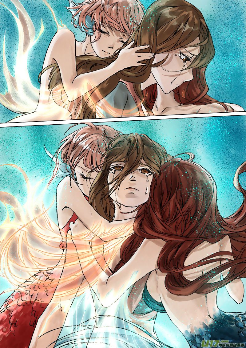 Page 10 of Chapter 43