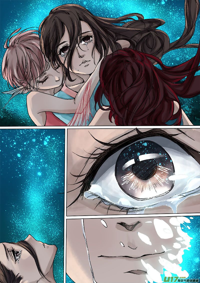 Page 11 of Chapter 43