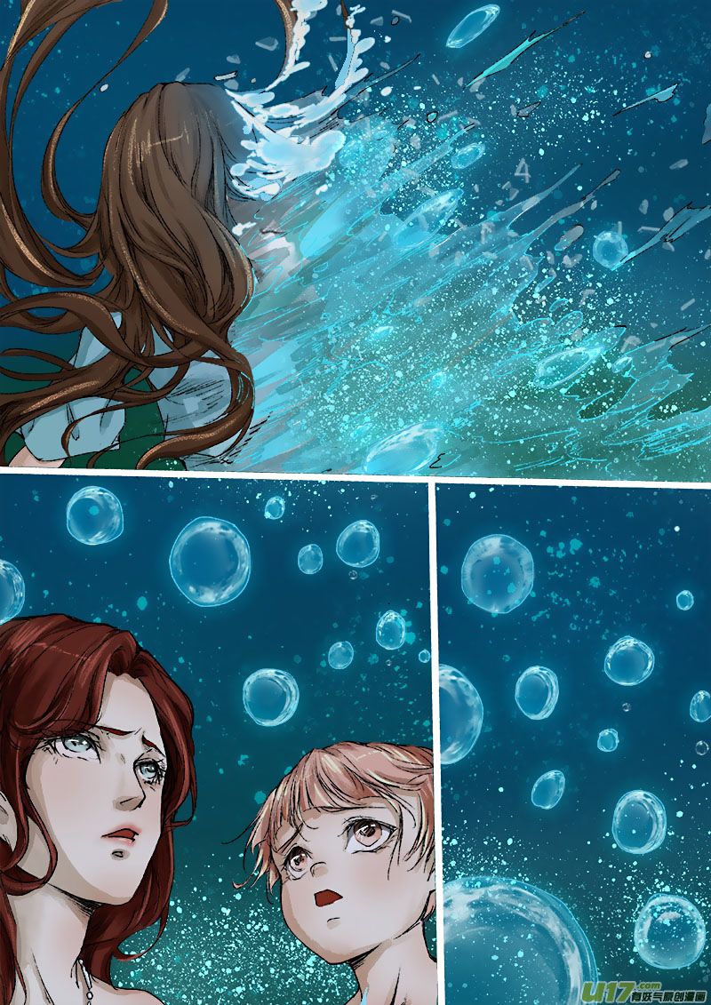Page 12 of Chapter 43