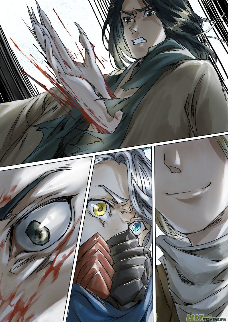 Page 21 of Chapter 43