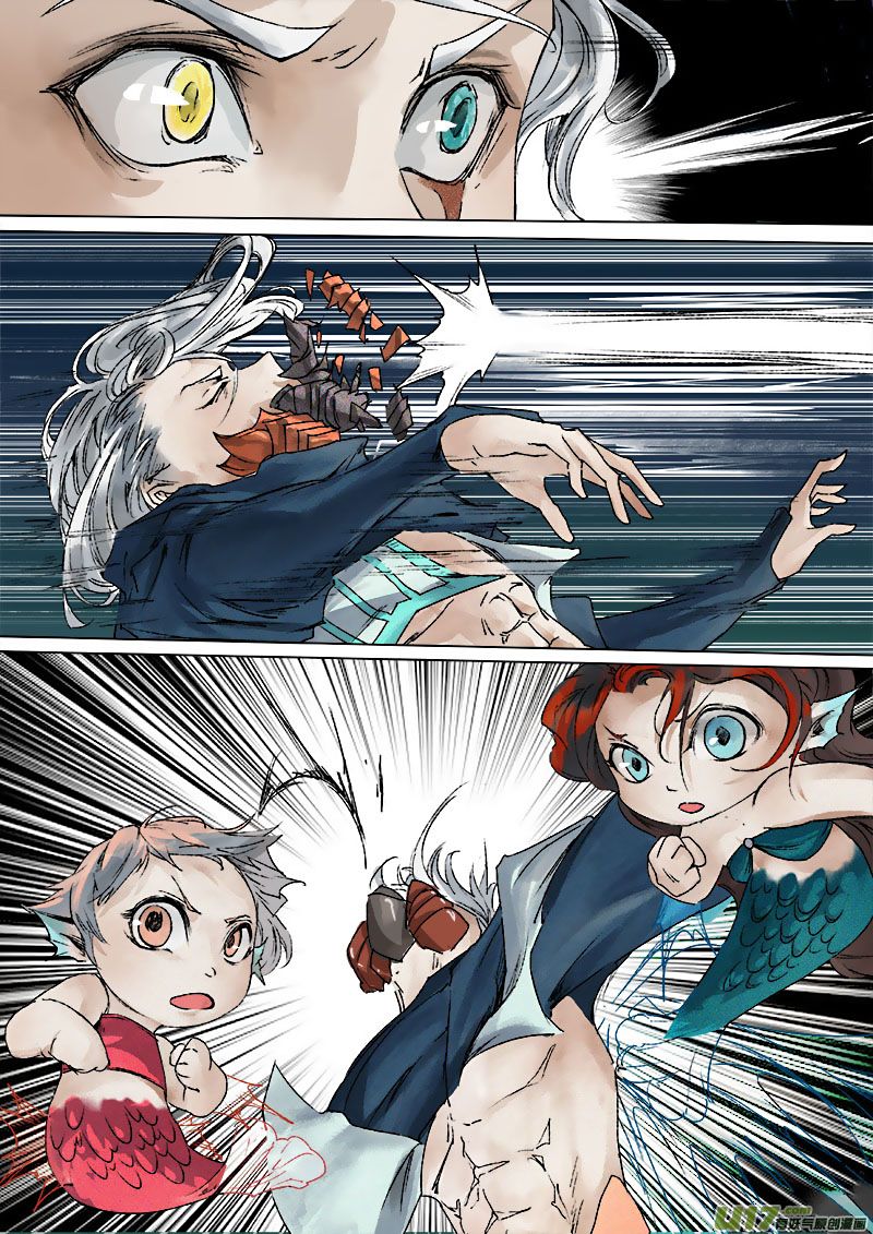 Page 10 of Chapter 44