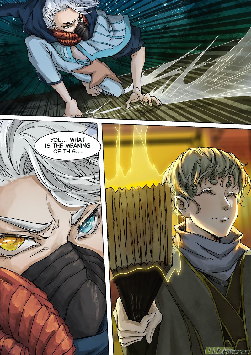 Page 11 of Chapter 44