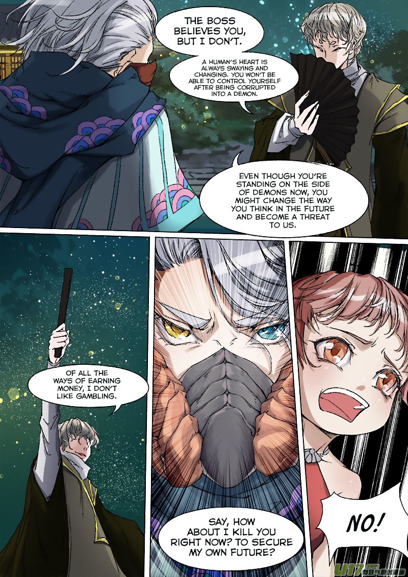 Page 12 of Chapter 44