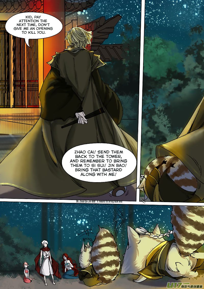 Page 15 of Chapter 44
