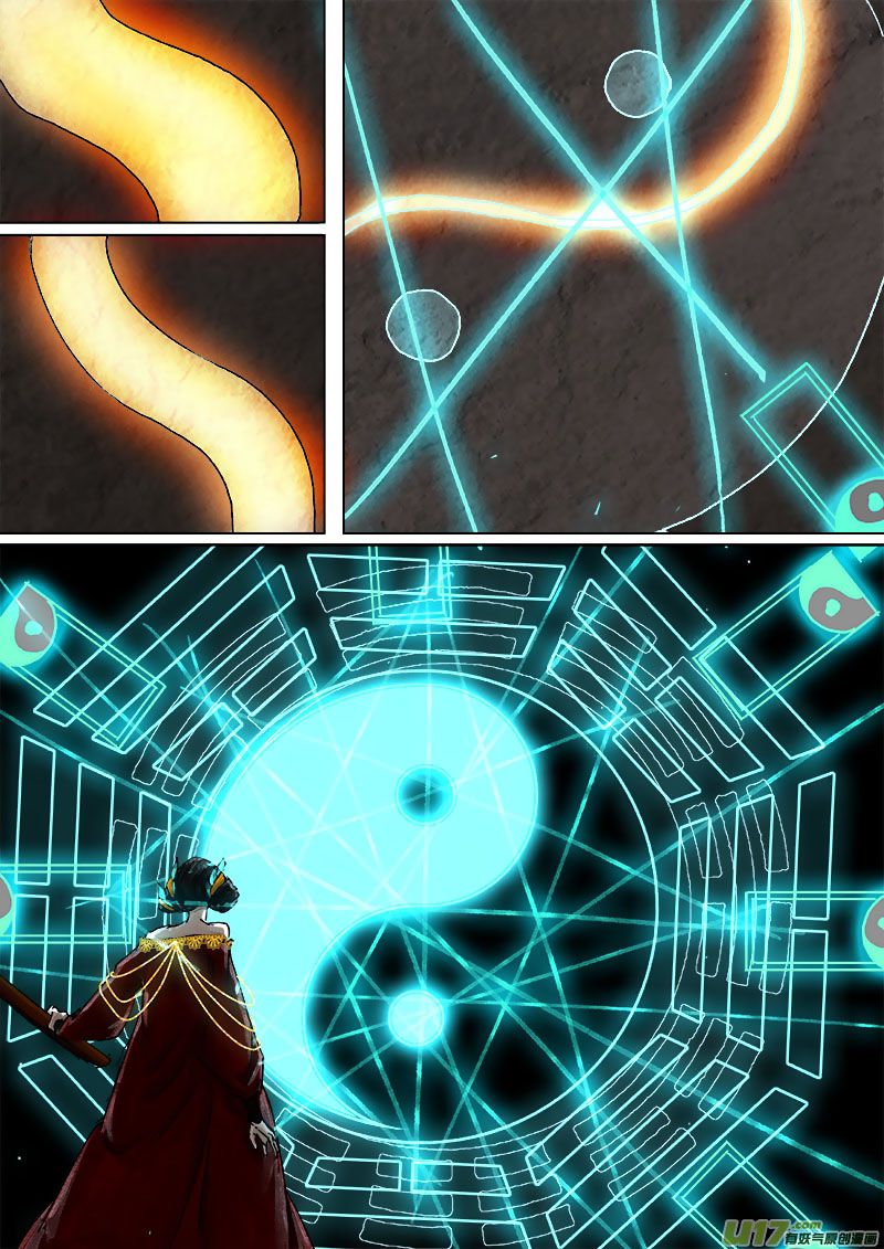 Page 19 of Chapter 44