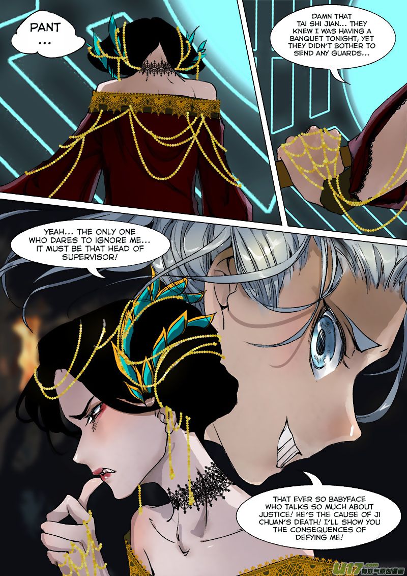 Page 20 of Chapter 44